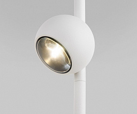 Уличный светильник Elektrostandard Ball 35143/F белый