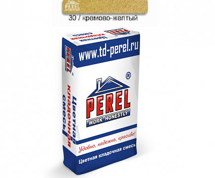 Цветная кладочная смесь Perel NL с водопоглощением 0-5% 0130 Кремово-желтая