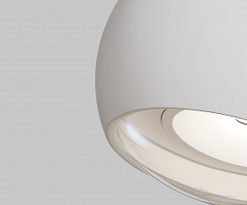 Настенный светильник (бра) Stream Maytoni O032WL-L3W3K цвет Белый