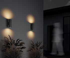 Настенный светильник (бра) Rando Maytoni O419WL-02GR цвет Серый