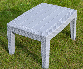 Лаунж стол Lana Royal Family из пластика, цвет светло-серый