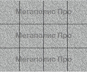 Тротуарные плиты Выбор Квадрат Б.1.К.6 300х300х60 мм Стоунмикс Белый с черным