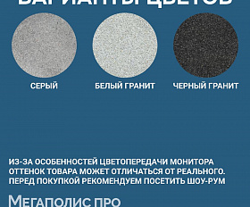 Пошаговая плита для дорожек 600х400х60 мм Серый