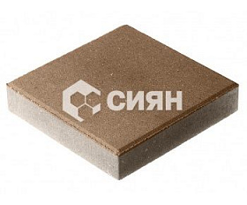 Тротуарная плитка Сиян Квадрат 300x300 П15-6 60 мм Дикий камень