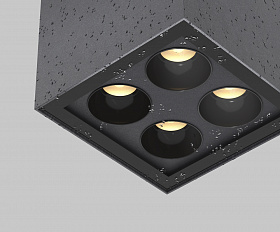 Потолочный светильник Ares Maytoni O309CL-L8GF3K цвет Графит