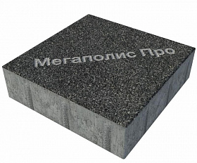 Тротуарная плитка Фабрика Готика Квадрат 300х300х60 мм Голд 21