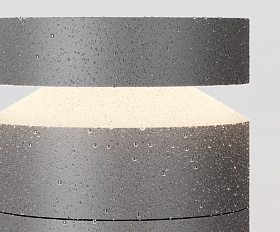 Ландшафтный светильник Betone Maytoni O469FL-L20CM3K1 цвет Цемент