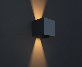 Архитектурная подсветка Fulton 3000К 20Вт IP 54 Maytoni O572WL-L20B3K цвет Черный