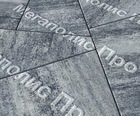 Тротуарная плитка Выбор Оригами Б.4.Фсм.8 80 мм Листопад Антрацит