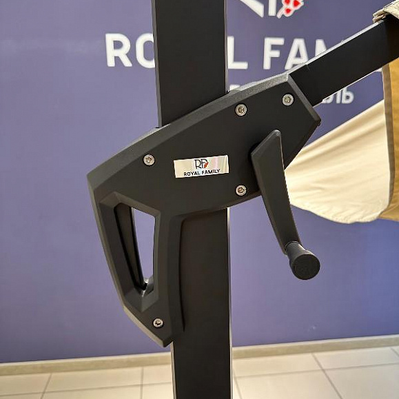 Зонт Sky Royal Family квадратный в комплекте с базой фото 7