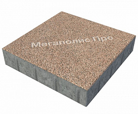 Тротуарная плитка Фабрика Готика Квадрат 400х400х100 мм Голд 15