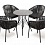 Обеденная группа Конте 4SIS из искусственного ротанга, круглый стол,  цвет серый гранит