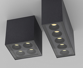 Потолочный светильник Ares Maytoni O309CL-L8GF3K цвет Графит