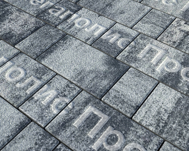 Тротуарная плитка Выбор Старый город Листопад 1Ф.6 60 мм. Антрацит Гранит