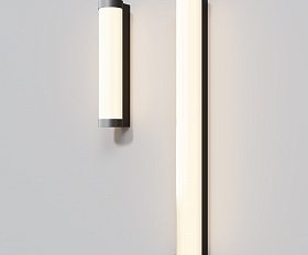 Настенный светильник (бра) Rounge Maytoni O482WL-L16B3K цвет Черный