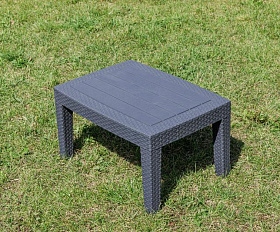 Лаунж стол Lana Royal Family из пластика, цвет графит