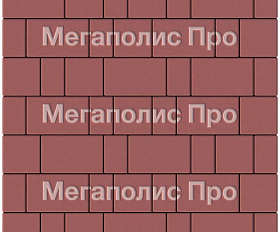 Тротуарная плитка Выбор Старый город А.1.Фсм.4 40 мм. Красный