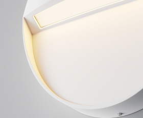 Подсветка для лестниц Mane Maytoni O046SL-L3W3K цвет Белый