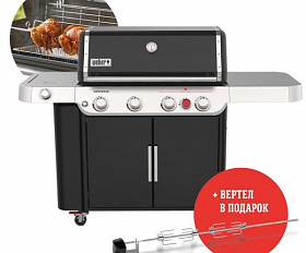 Газовый гриль Weber Genesis E-435 черный, 36410075