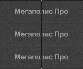 Тротуарная плитка Выбор Прямоугольник Б.5.П.8 600х300х80 мм Черный Гранит