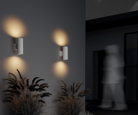 Настенный светильник (бра) Rando Maytoni O419WL-02W цвет Белый