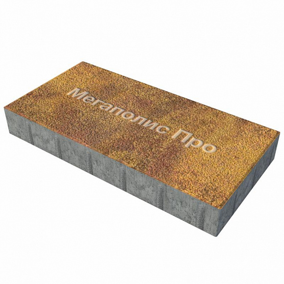 Тротуарная плитка Выбор Прямоугольник Б.5.П.10 600х300х100 мм Листопад Гранит Осень фото 1