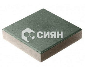 Тротуарная плитка Сиян Квадрат 300x300 П15-6 60 мм Темно-зеленый