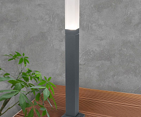 Уличный светильник Elektrostandard IP54 1537 TECHNO LED серый