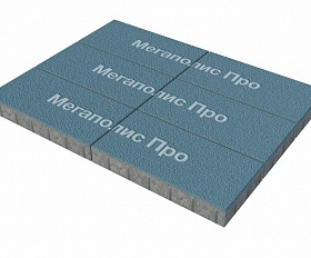 Тротуарная плитка Выбор Прямоугольник Б.5.П.10 600х300х100 мм Синий Гранит