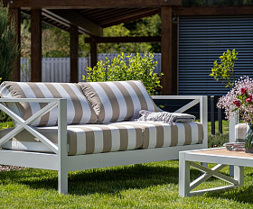 Кофейный стол из алюминия MIA Joygarden