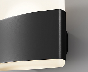 Настенный светильник (бра) Rom Maytoni O442WL-L12GF3K1 цвет Графит