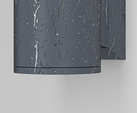 Настенный светильник (бра) Bowery Maytoni O574WL-01GR цвет Серый