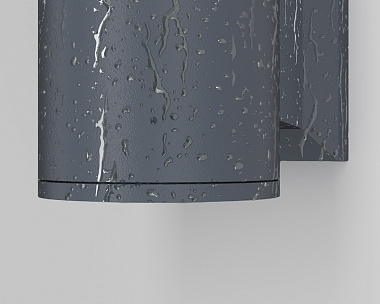 Настенный светильник (бра) Bowery Maytoni O574WL-01GR цвет Серый