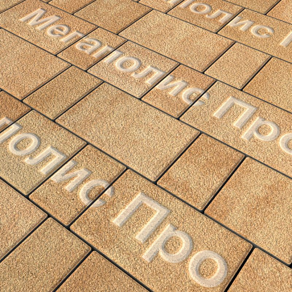 Тротуарная плитка Выбор Старый город Листопад А.1.Фсм.4 40 мм. Сахара Гранит фото 1