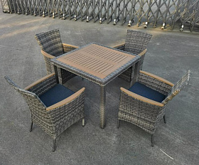 Обеденный комплект Amelia Royal Family из искусственного ротанга на 4 персоны, цвет серый