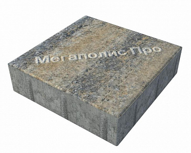 Тротуарные плиты Выбор Квадрум  В.1.К.10 300х300х100 мм Искусственный камень Базальт