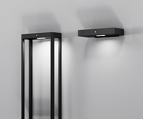 Настенный светильник (бра) Pir Maytoni OSL456WL-L2GF3K цвет Графит