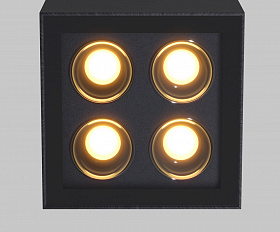 Потолочный светильник Ares Maytoni O309CL-L8GF3K цвет Графит