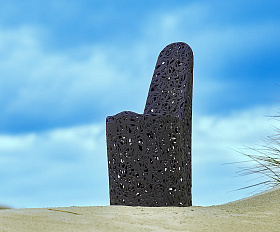 Кресло Vitgarden Only Chair из базальта, цвет черный