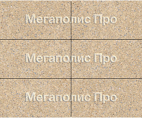 Тротуарная плита Фабрика Готика 600х300х60 мм Павловское FINO