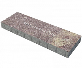 Тротуарная плита Фабрика Готика 900х300х80 мм Сансет FINO