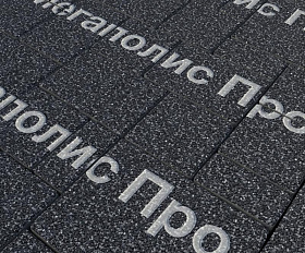 Тротуарный камень Выбор Мюнхен Б.2. Фсм.6 60 мм Стоунмикс Черный с белым