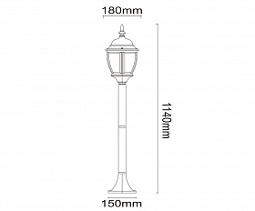 Уличный светильник De Markt Фабур 804040501