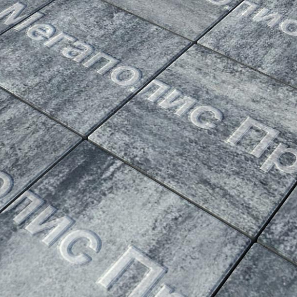 Тротуарные плиты Выбор Квадрум  В.1.К.10 300х300х100 мм Листопад Антрацит фото 2