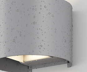 Архитектурная подсветка Fulton 3000К 6Вт IP 54 Maytoni O573WL-L6GR цвет Серый