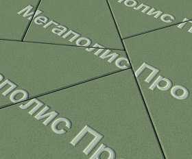 Тротуарная плитка Выбор Оригами Б.4.Фсм.8 80 мм Стандарт Зеленый