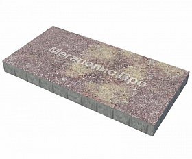 Тротуарная плита Фабрика Готика 1000x500x80 мм Сансет FINERRO