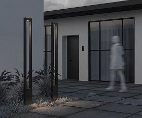 Садово-парковый светильник Bonn Maytoni O425FL-L25GF цвет Графит