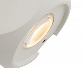 Архитектурная подсветка Corso 4Вт 3000K IP 54 Maytoni O014WL-L4W цвет Белый