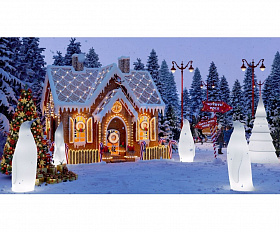 Светильник Berkano Arthur Snow White Light